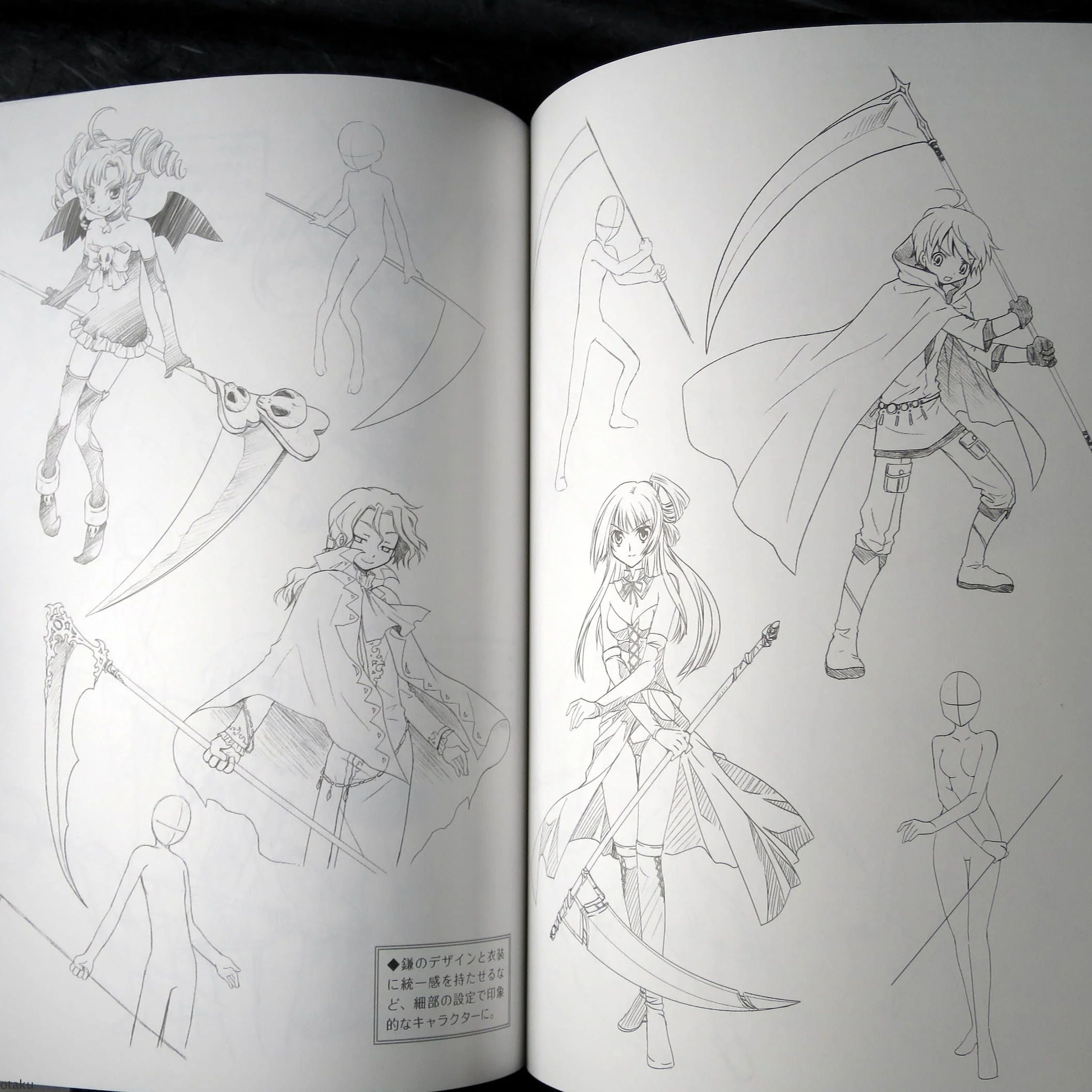 Fight - Fantasy Weapons Illustration Pose Collection - Image 2
