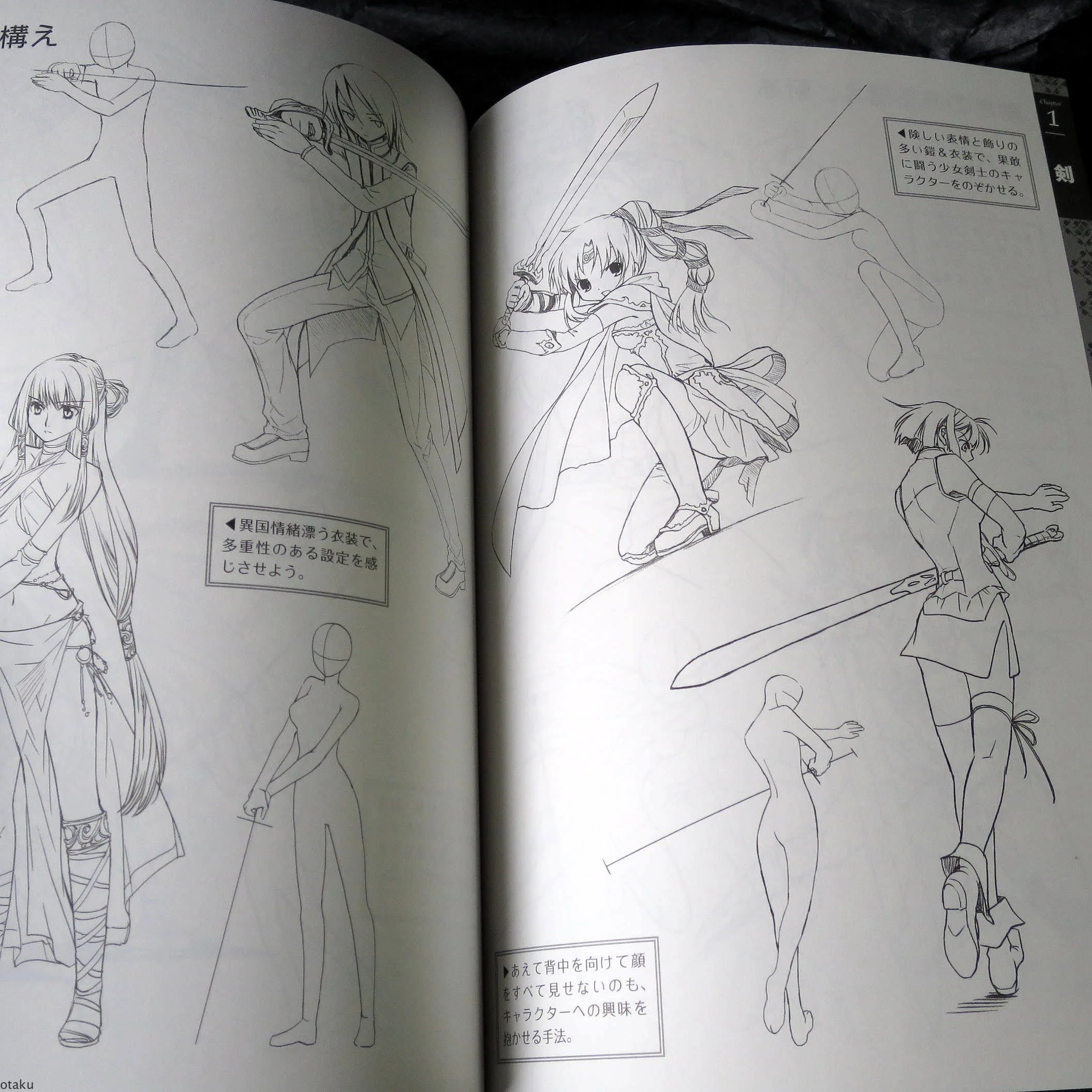 Fight - Fantasy Weapons Illustration Pose Collection - Image 6