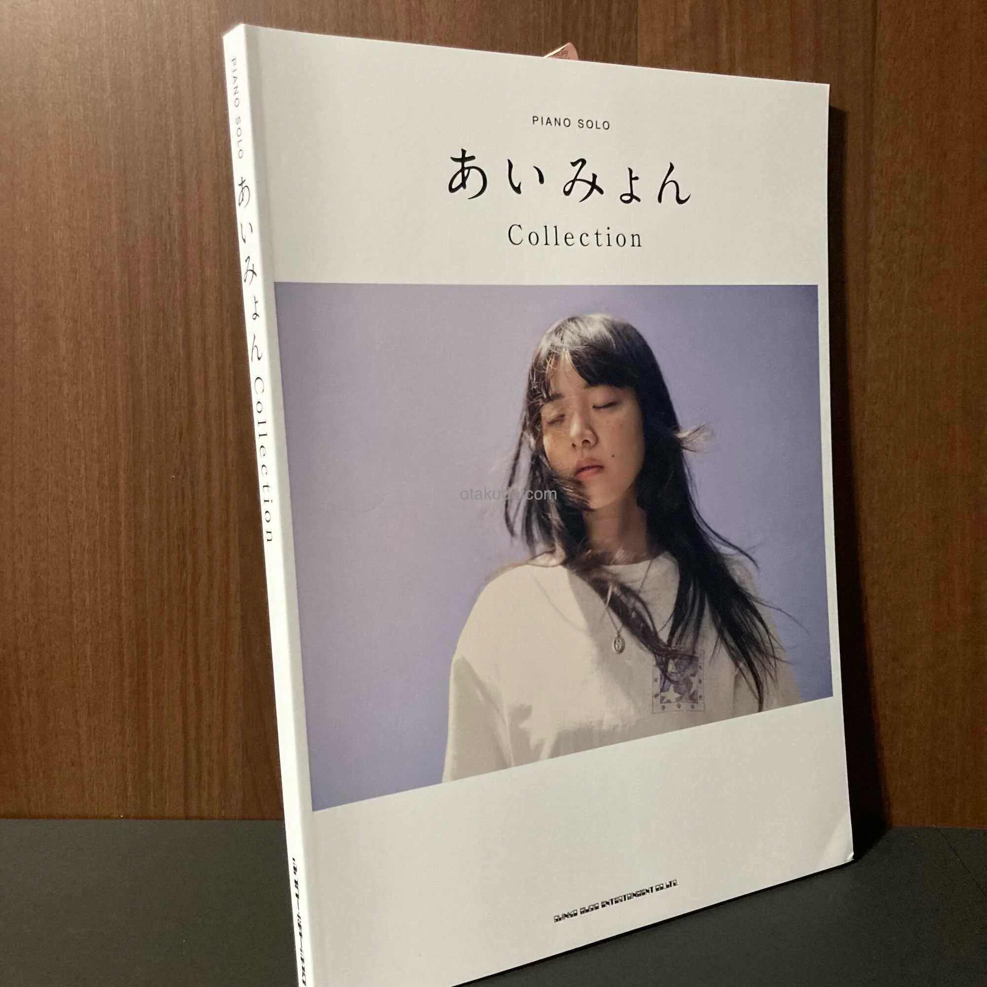 AIMYON Piano Solo Collection
