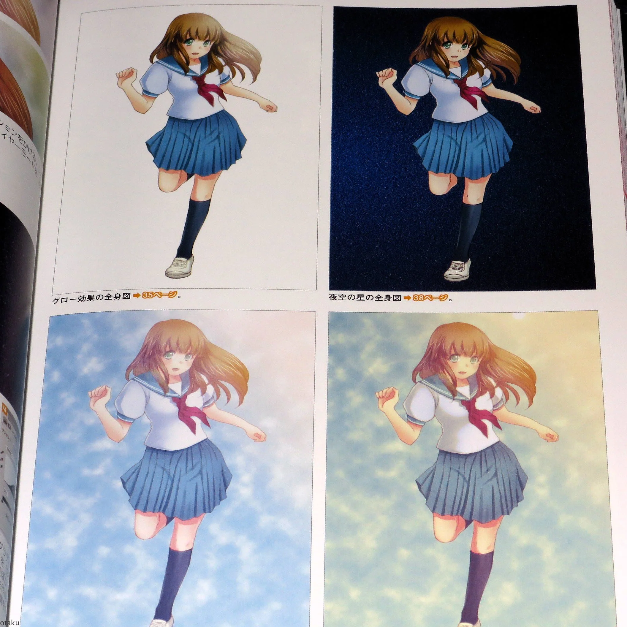 First Step to Draw Manga Character - Image 3