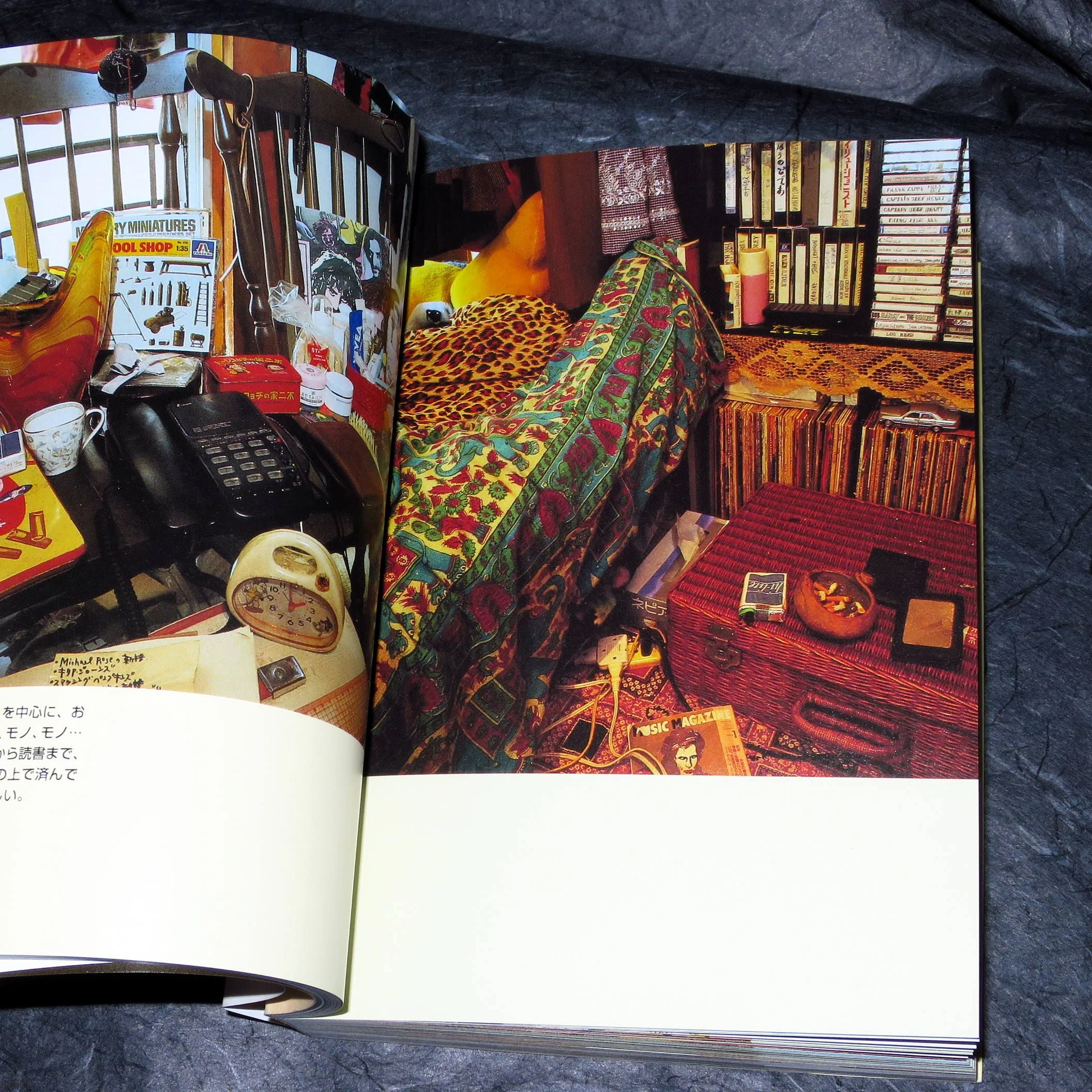 Tsuzuki Kyoichi - TOKYO STYLE - Image 6