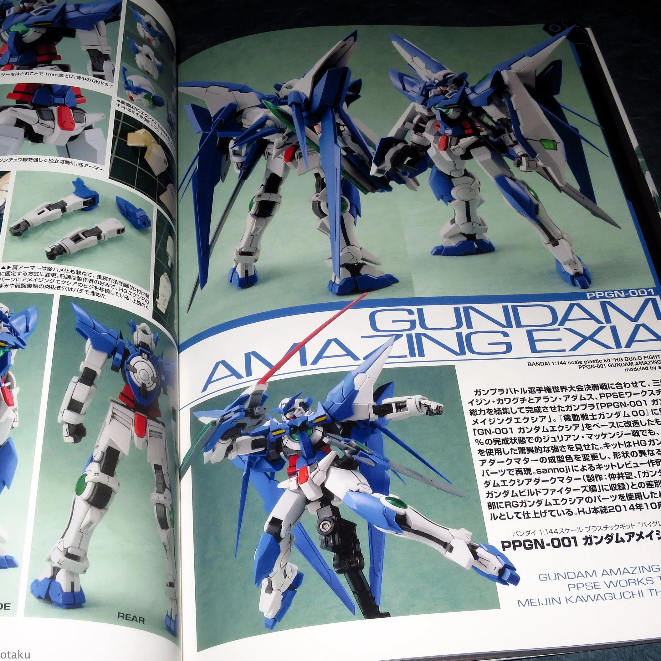 Gundam Weapons - Build Fighters World Championship Special - Image 7