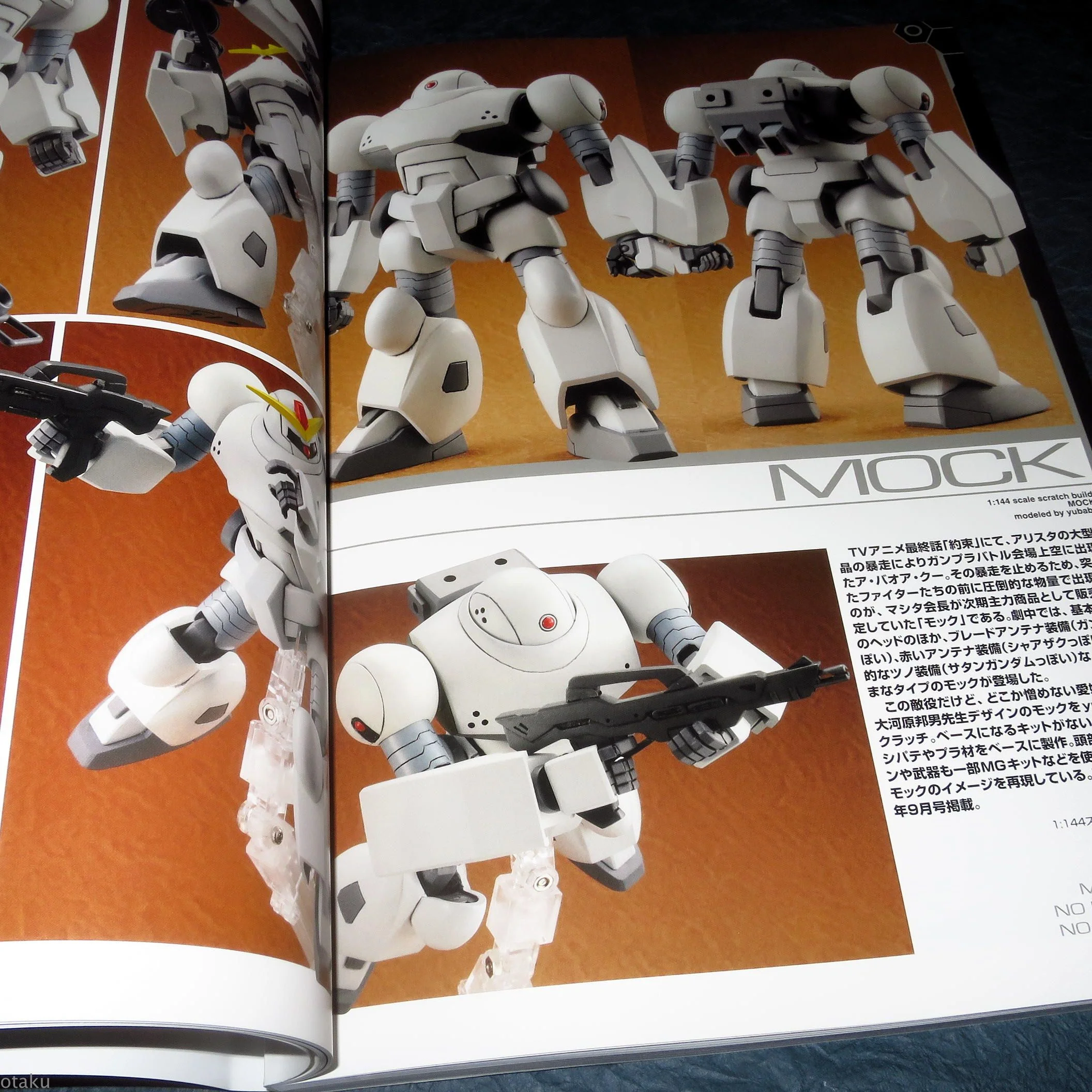 Gundam Weapons - Build Fighters World Championship Special - Image 9