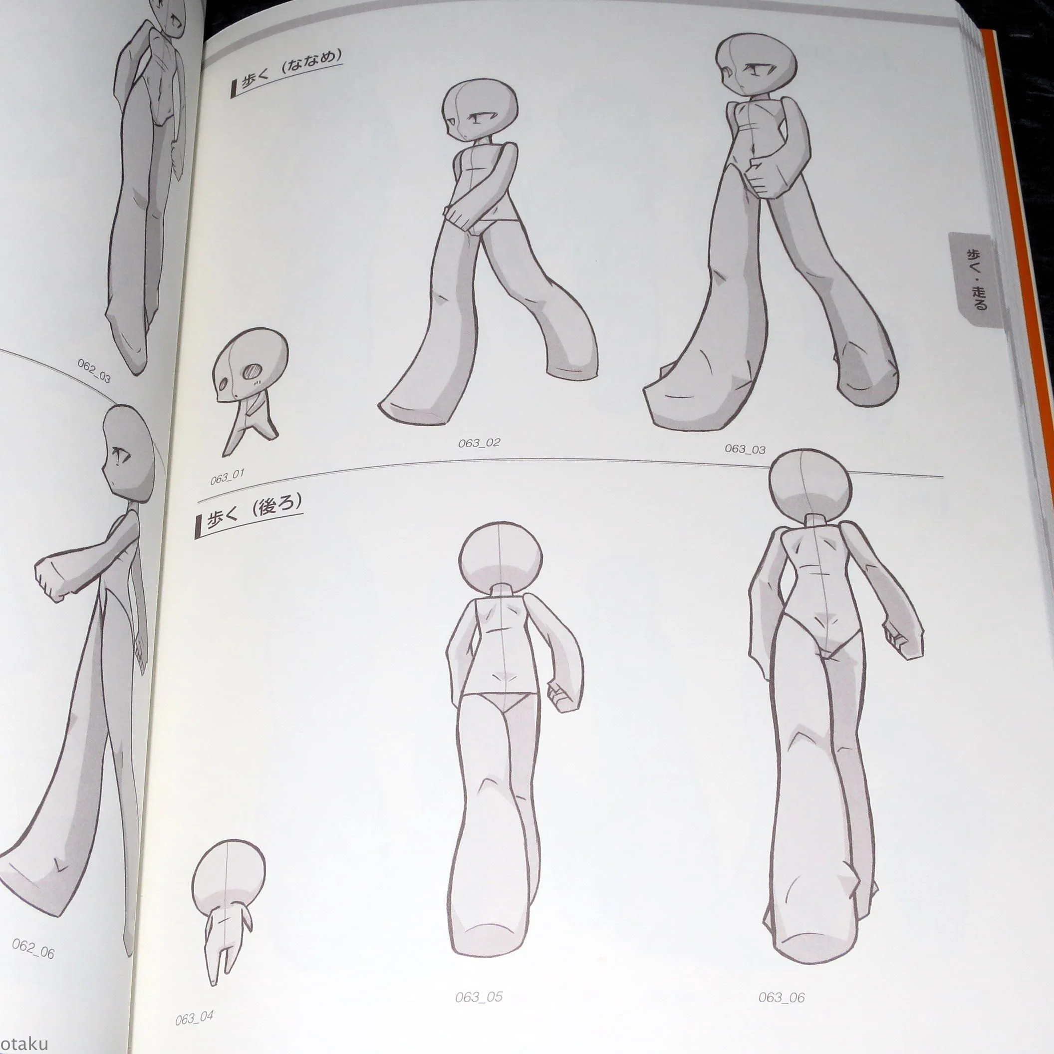 How to Draw SD Super Deformed / Chibi Pose - Basic Actions - Image 3