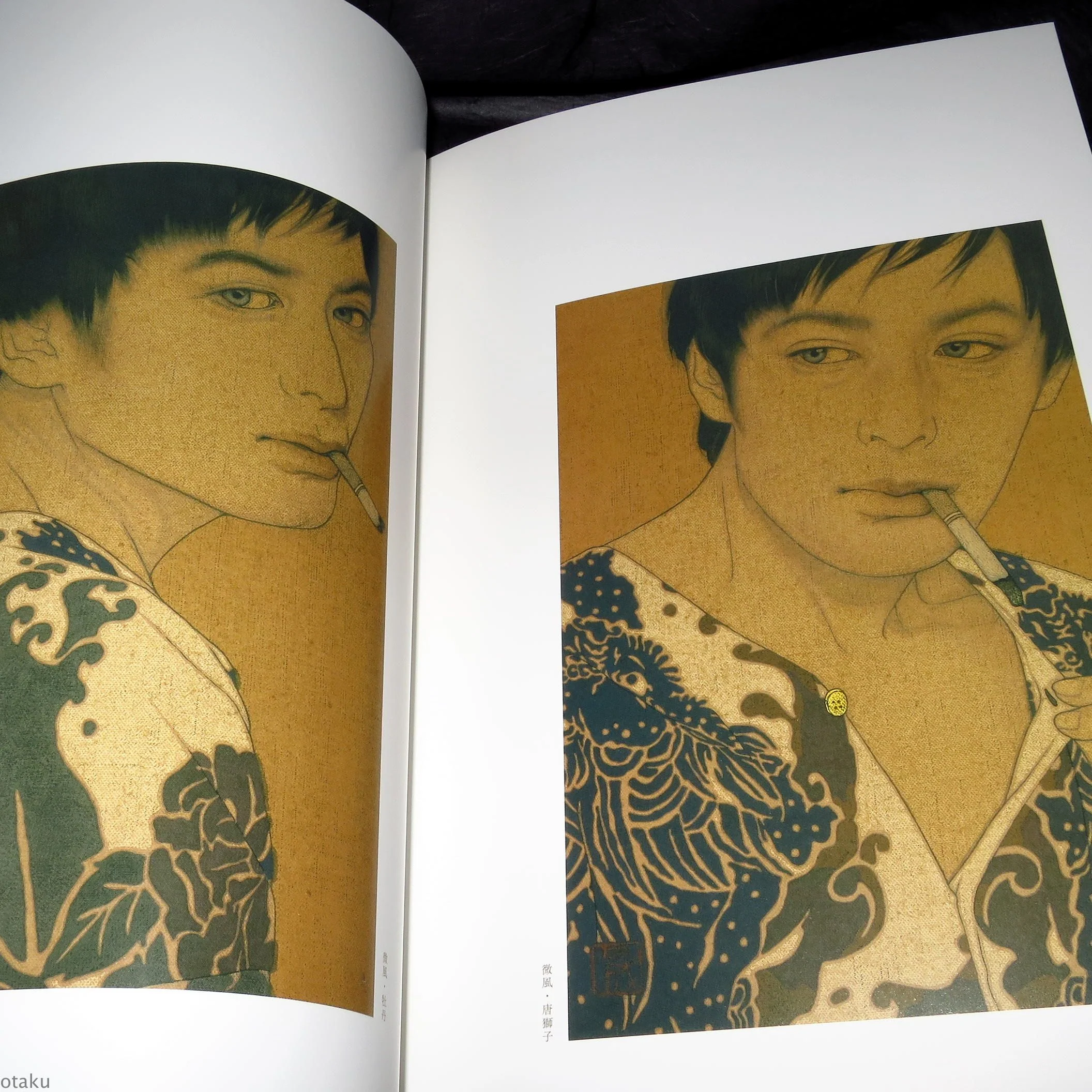Yasunari Ikenaga - Art Works - Image 6