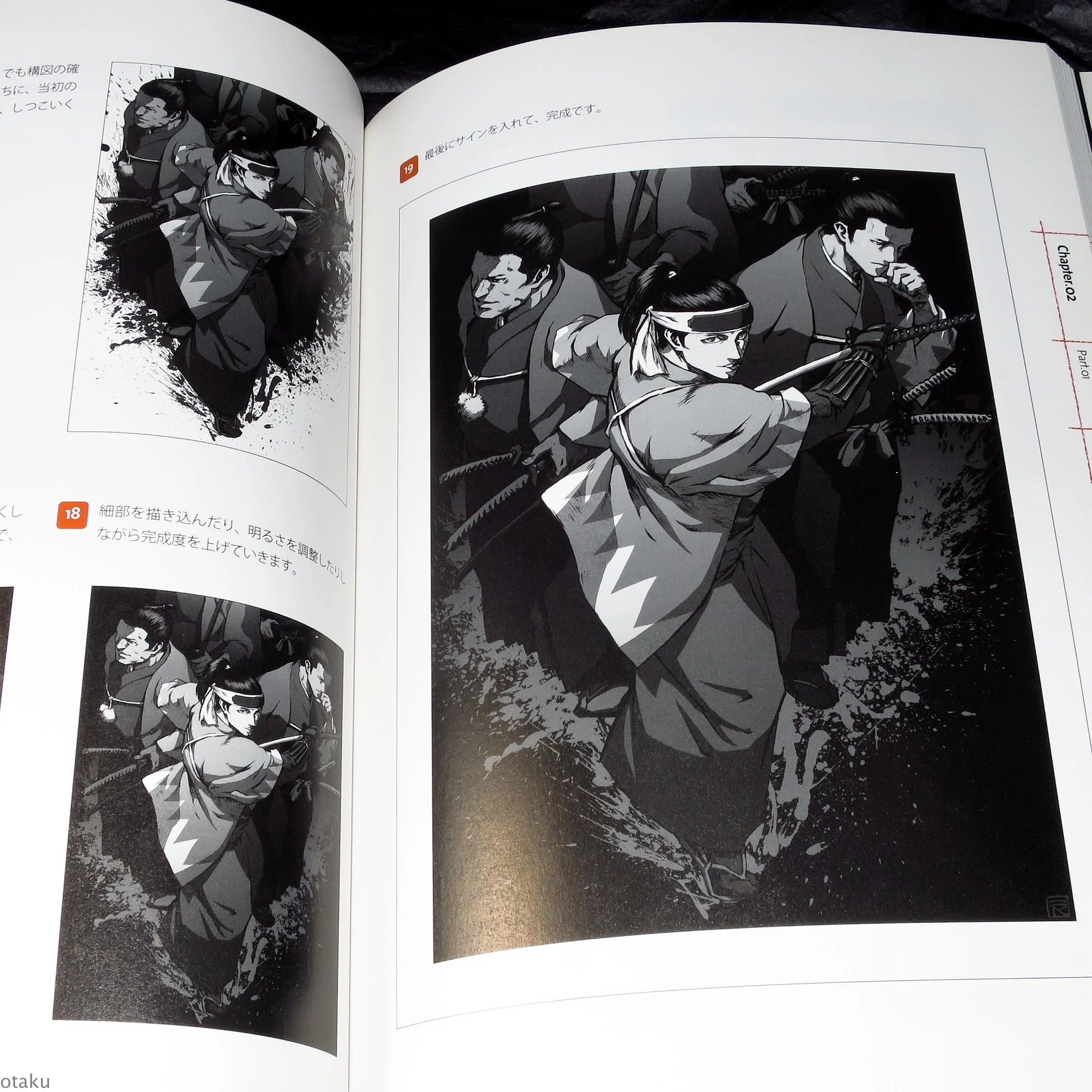 How to Draw - Scene Composition - Image 6