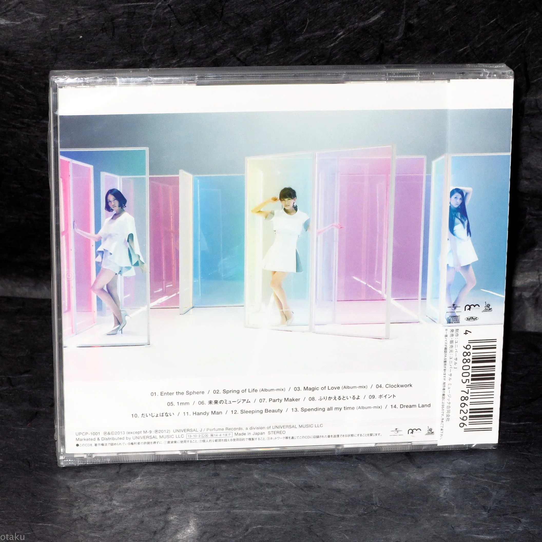 Perfume - Level 3 - Image 2