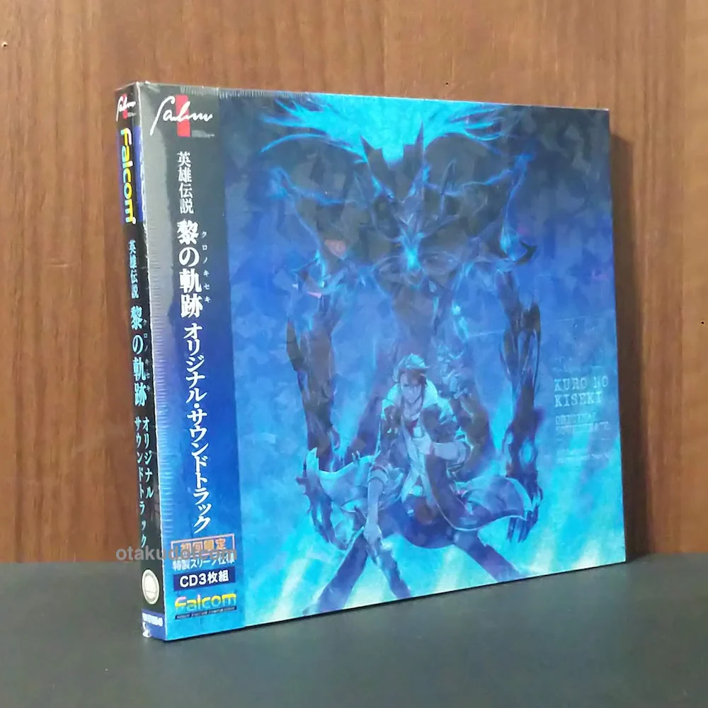 The Legend of Heroes Kuro No Kiseki Trails in the Dark Limited