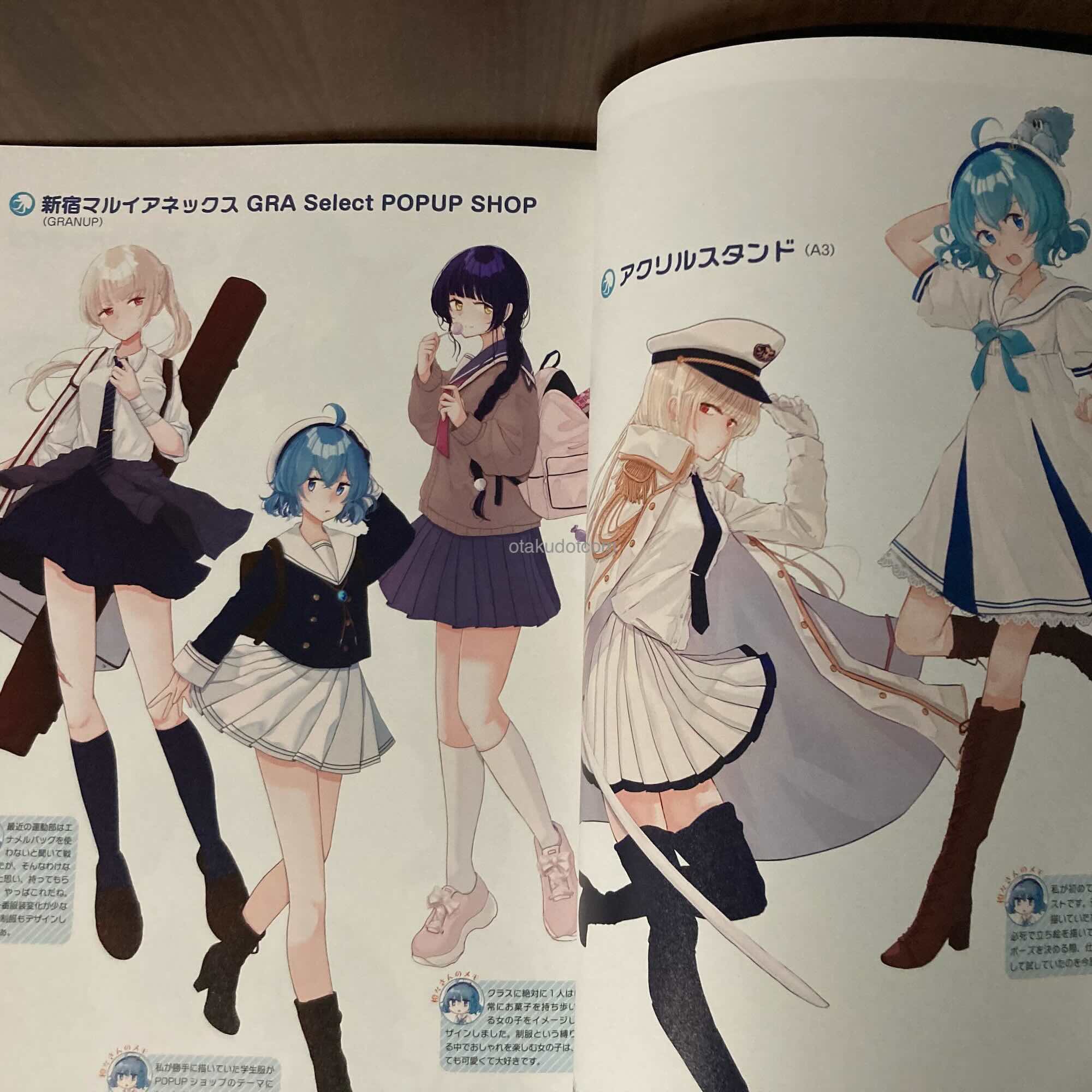 The Aquarium does not dance - 1st Anniversary FanBook - Image 2