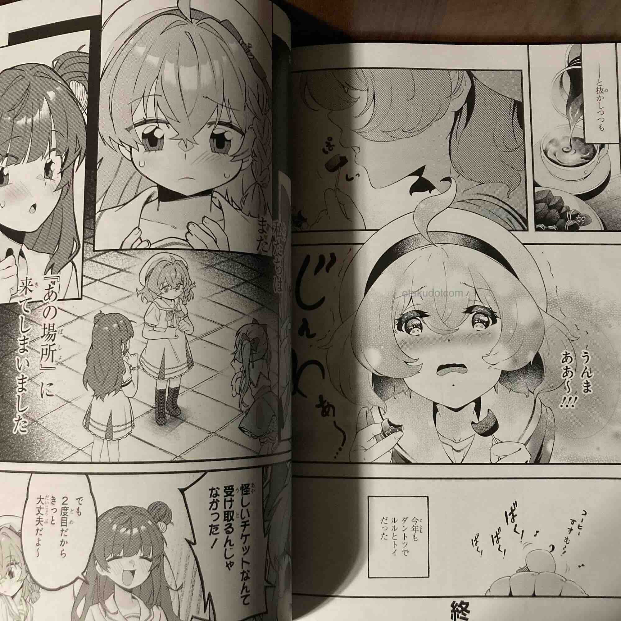 The Aquarium does not dance - 1st Anniversary FanBook - Image 3