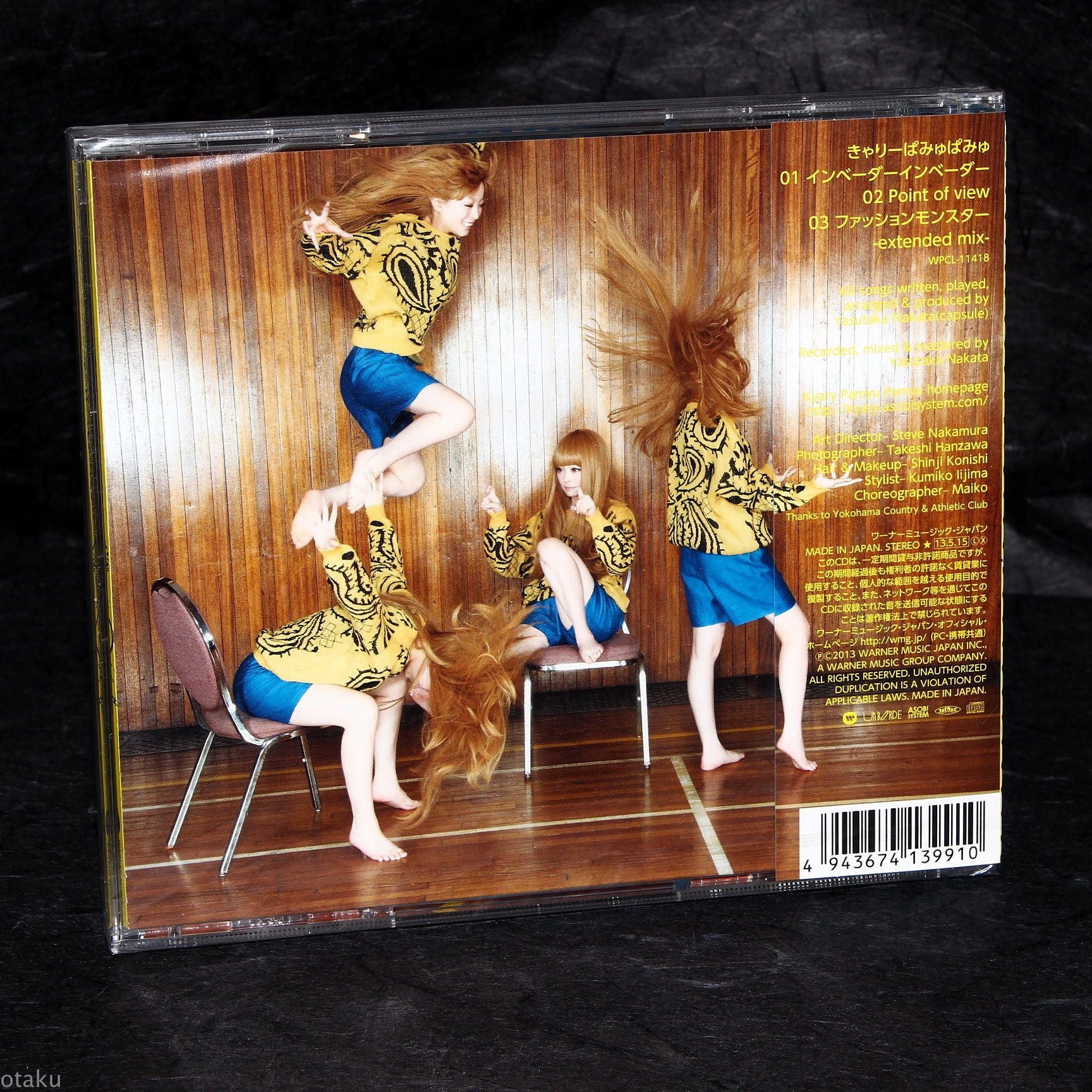 Kyary Pamyu Pamyu - Invader Invader - Maxi-CD Single - Image 2
