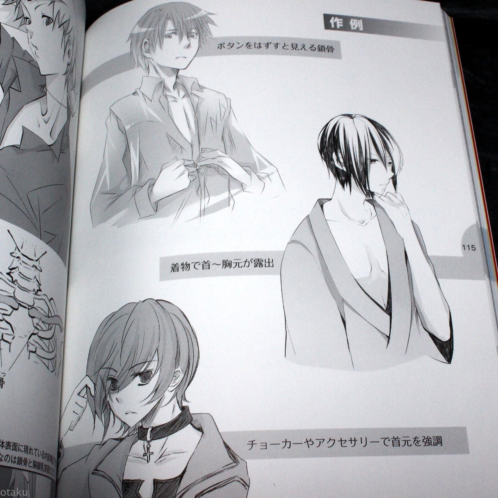 How to Draw Manga - Japan Moe Character - Face and Body - Image 7