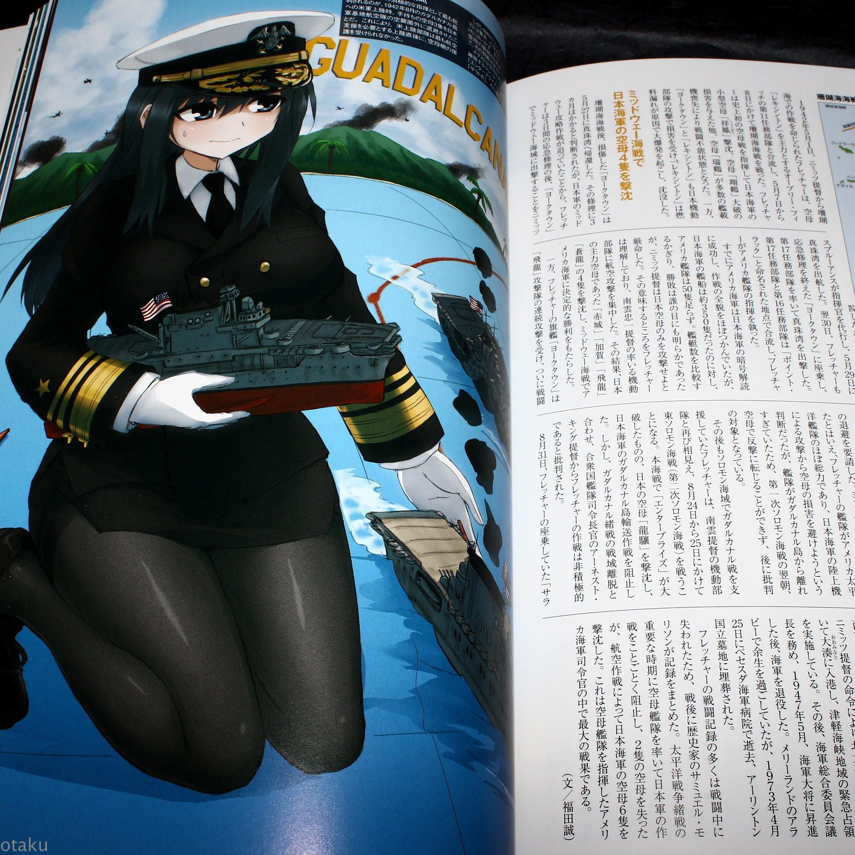 Nyotaika - Military General Biographies in the World - Image 6