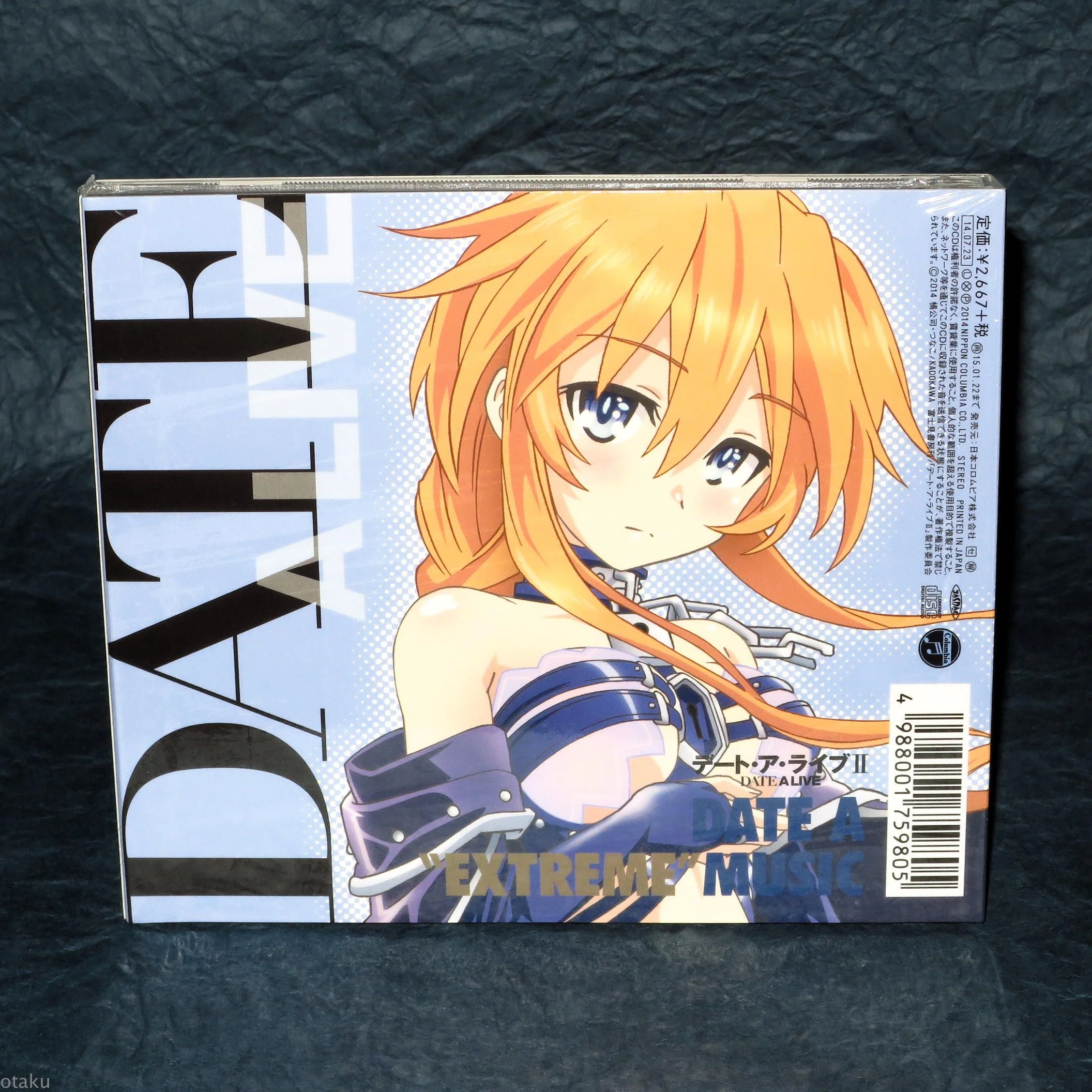 Date A Live2 Music Collection 1 - Image 2