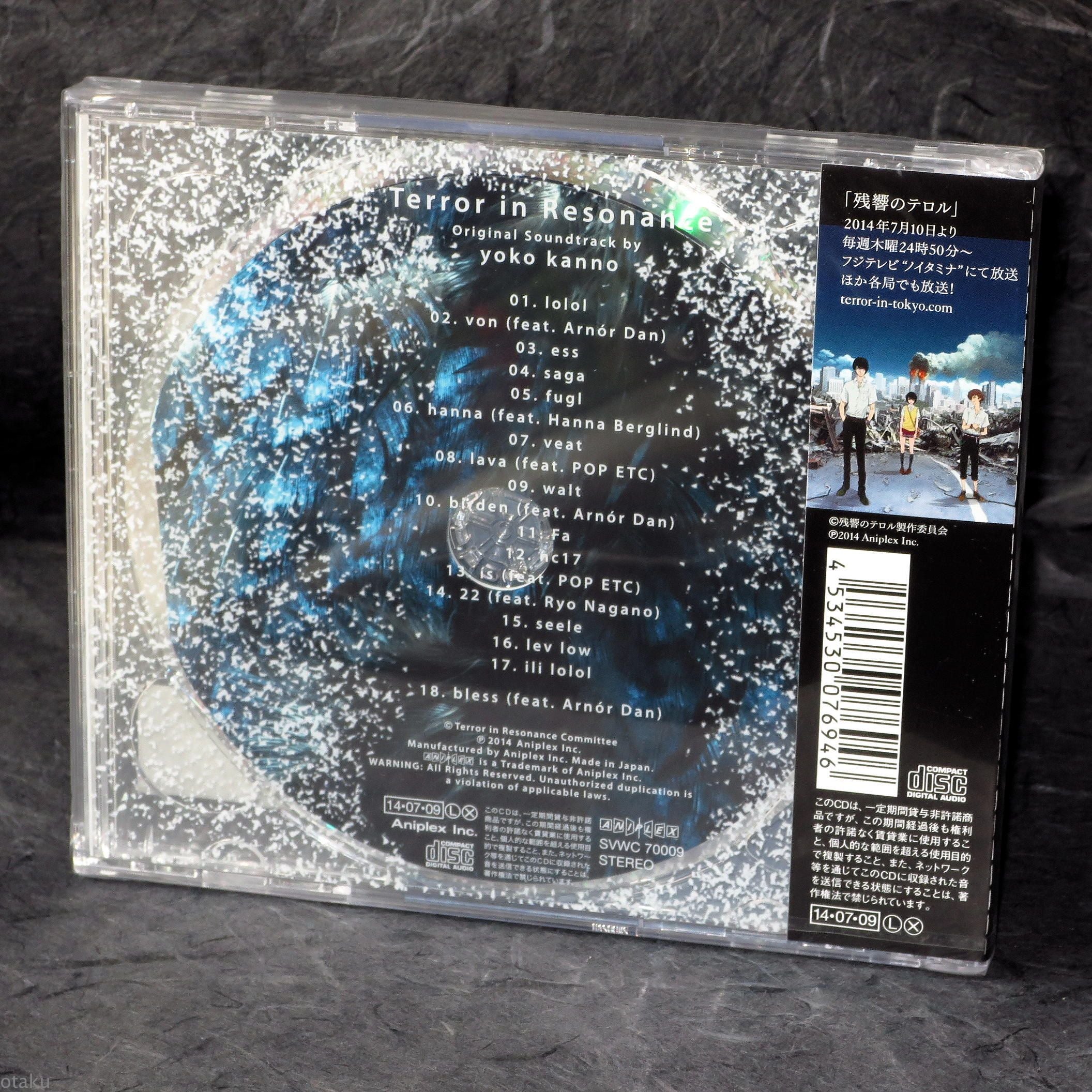 Yoko Kanno - Zankyo no Terror - Original Soundtrack - Image 2