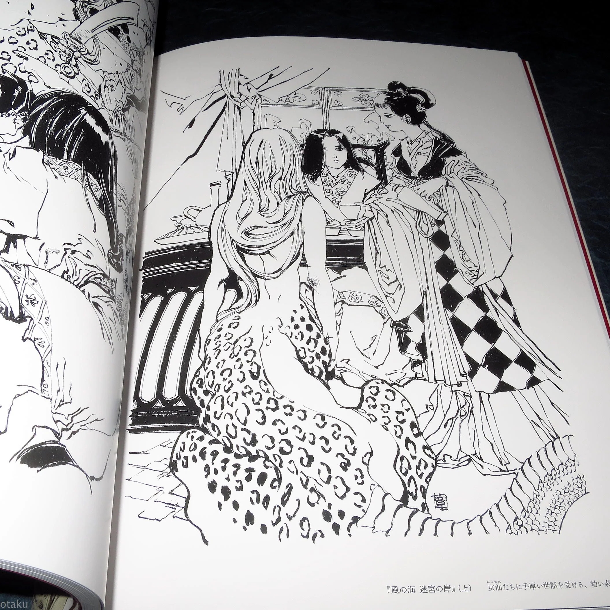 Akihiro Yamada - Kuon no Niwa / Twelve Kingdoms - Art Book - Image 4