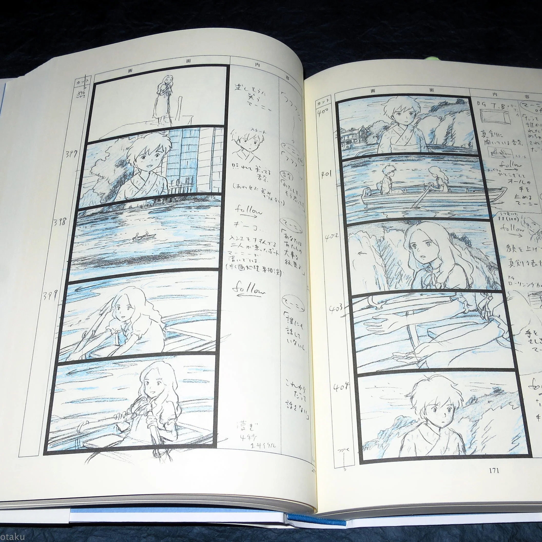 When Marnie Was There - Conte Storyboard Art Book - Image 2