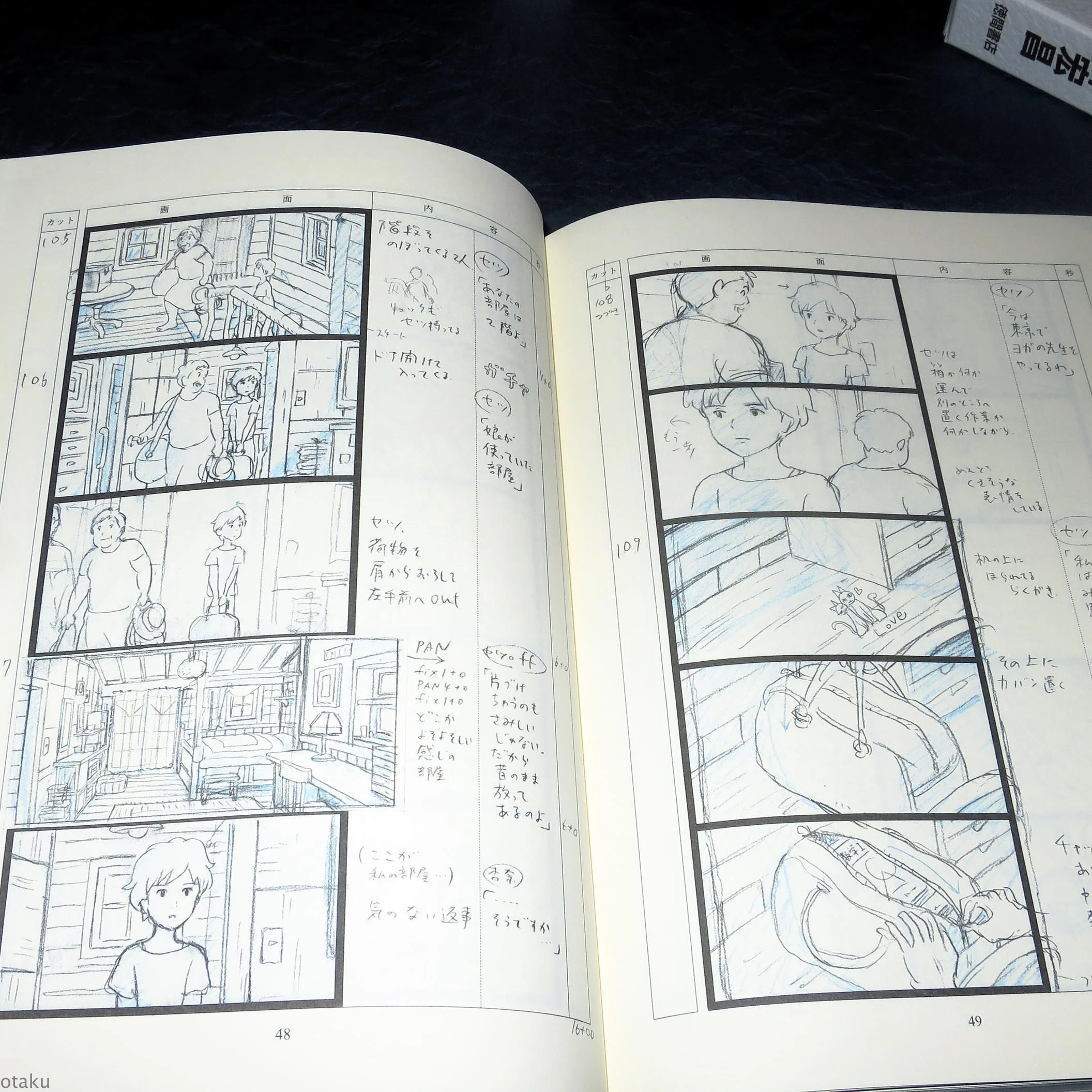 When Marnie Was There - Conte Storyboard Art Book - Image 4