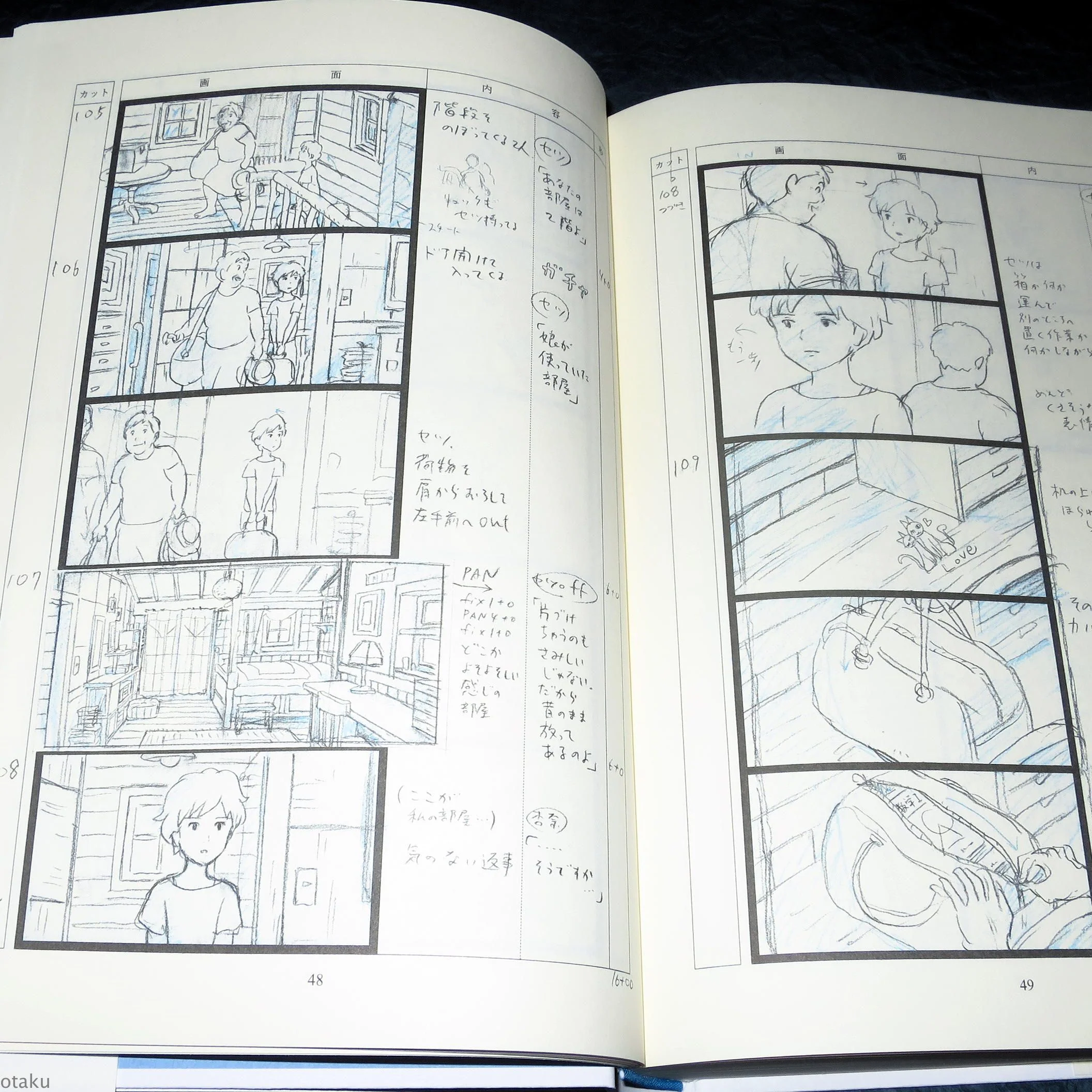 When Marnie Was There - Conte Storyboard Art Book - Image 5