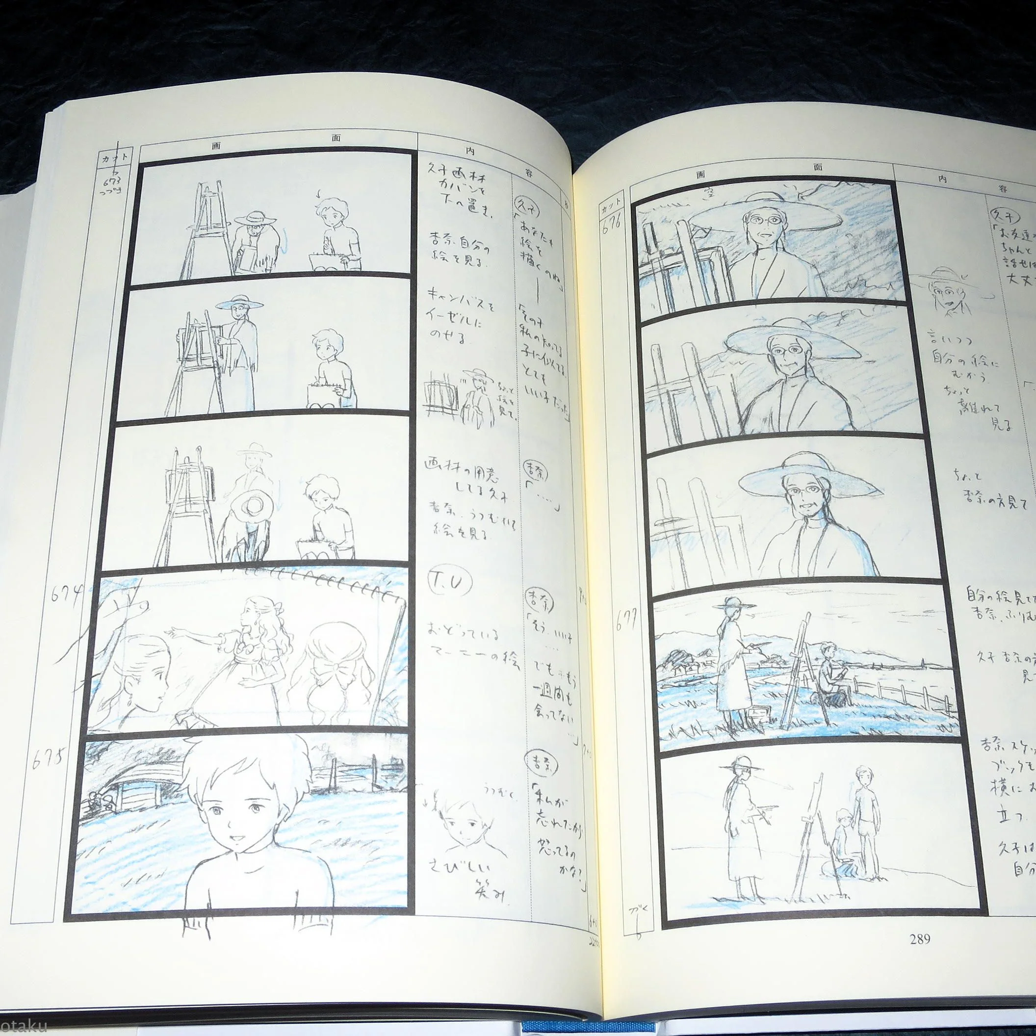 When Marnie Was There - Conte Storyboard Art Book - Image 7