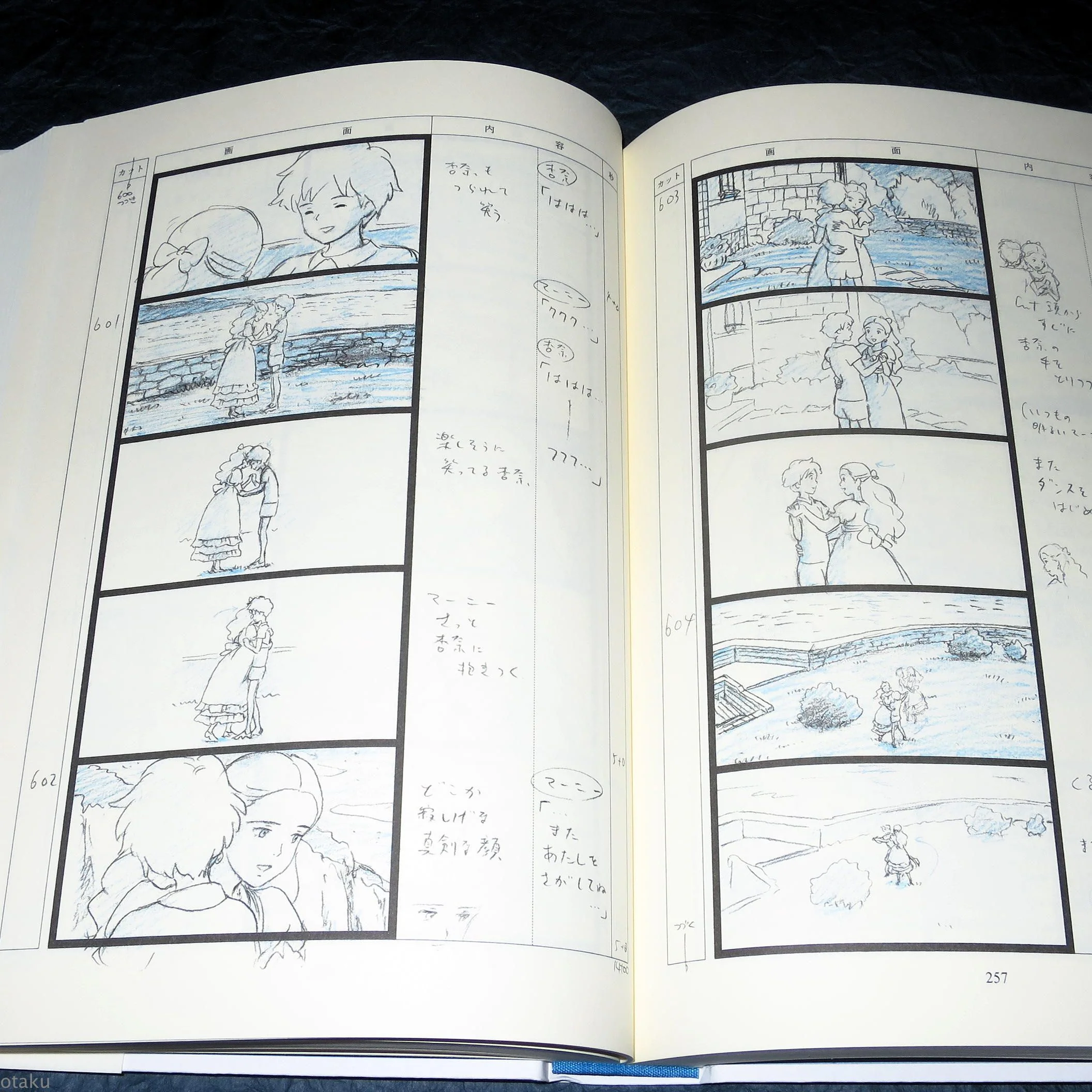 When Marnie Was There - Conte Storyboard Art Book - Image 8
