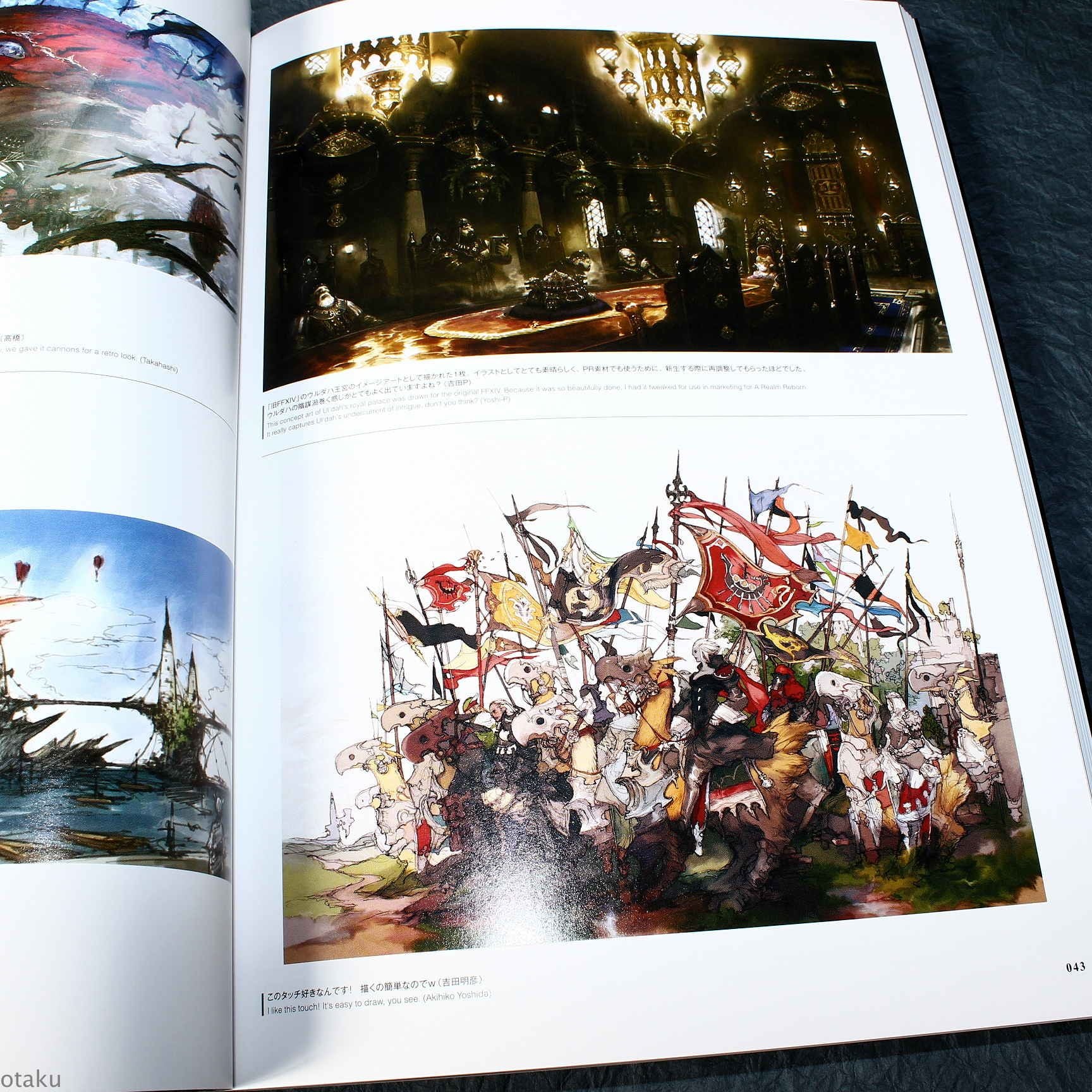 FINAL FANTASY XIV A Realm Reborn The Art of Eorzea - Image 3