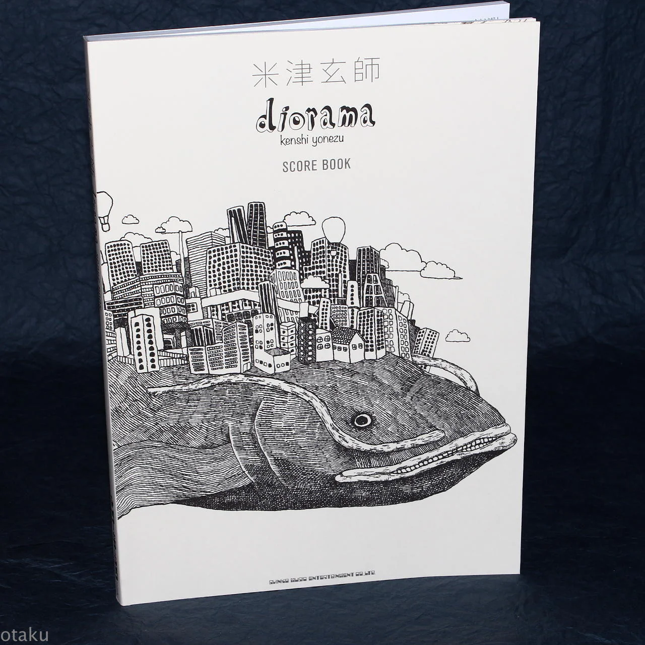 Kenshi Yonezu - diorama - Band Score