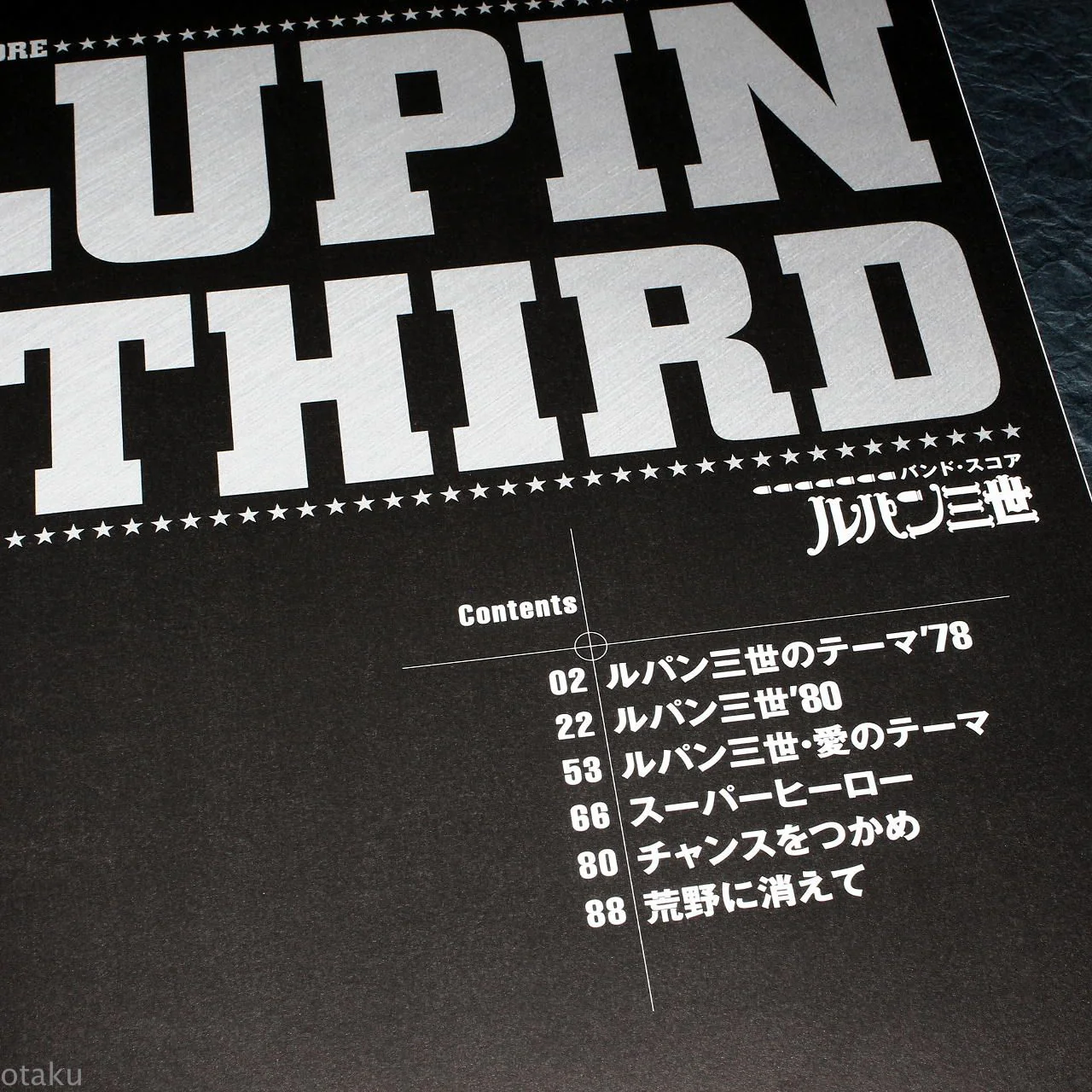 LUPIN THE THIRD - Band Score - Image 2