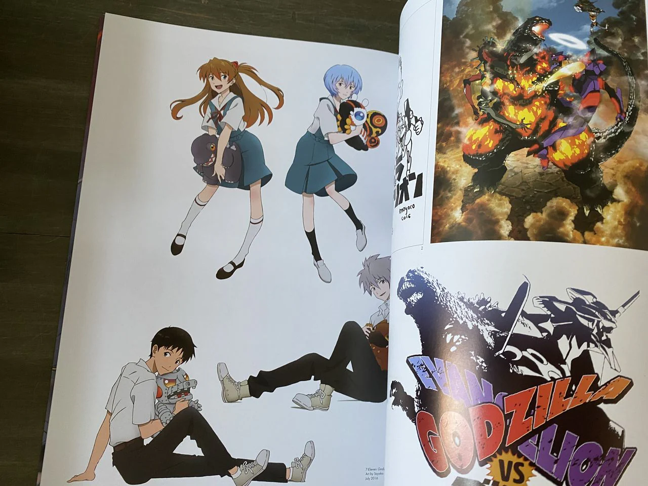 Evangelion Illustrations 2007-2017 - Image 6
