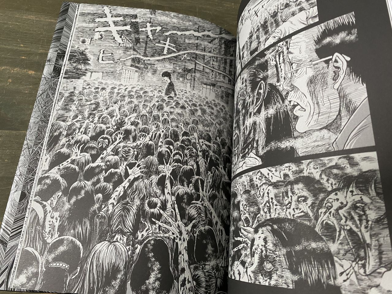 The Art of Junji Ito: Twisted Visions - Image 5