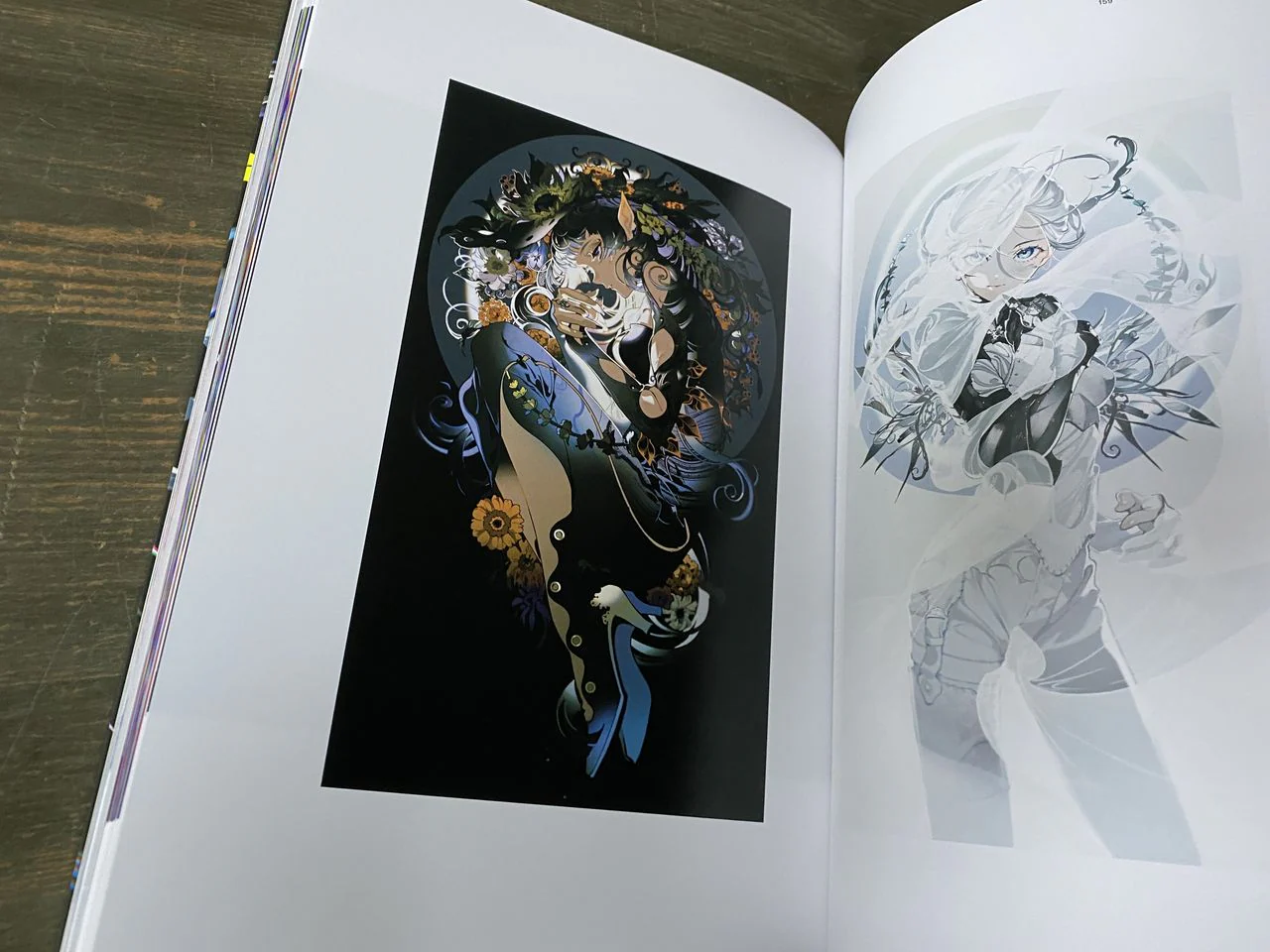 Eye: Yoneyama Mai - Image 3