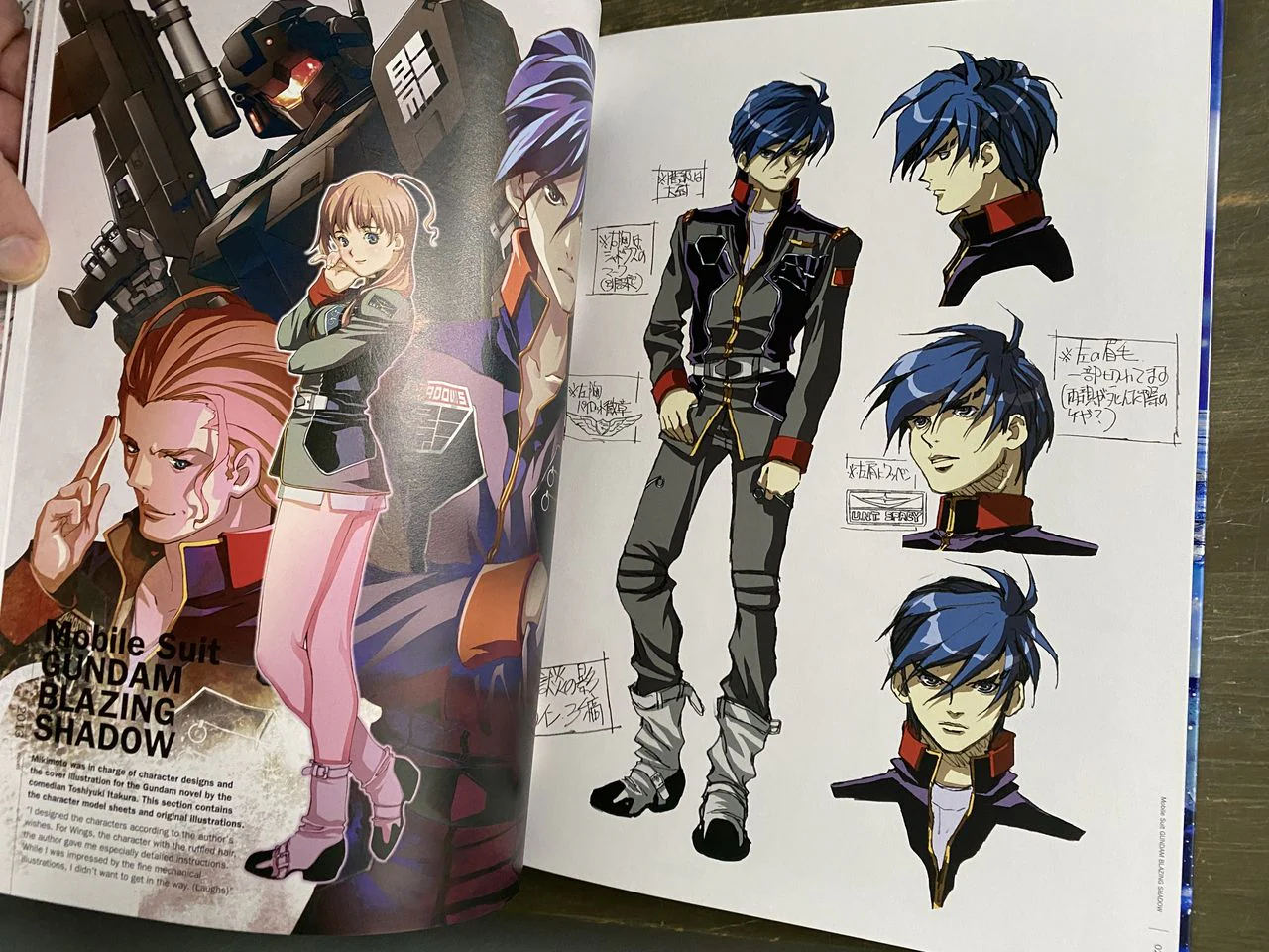 Haruhiko Mikimoto Character Design Archives - Image 4
