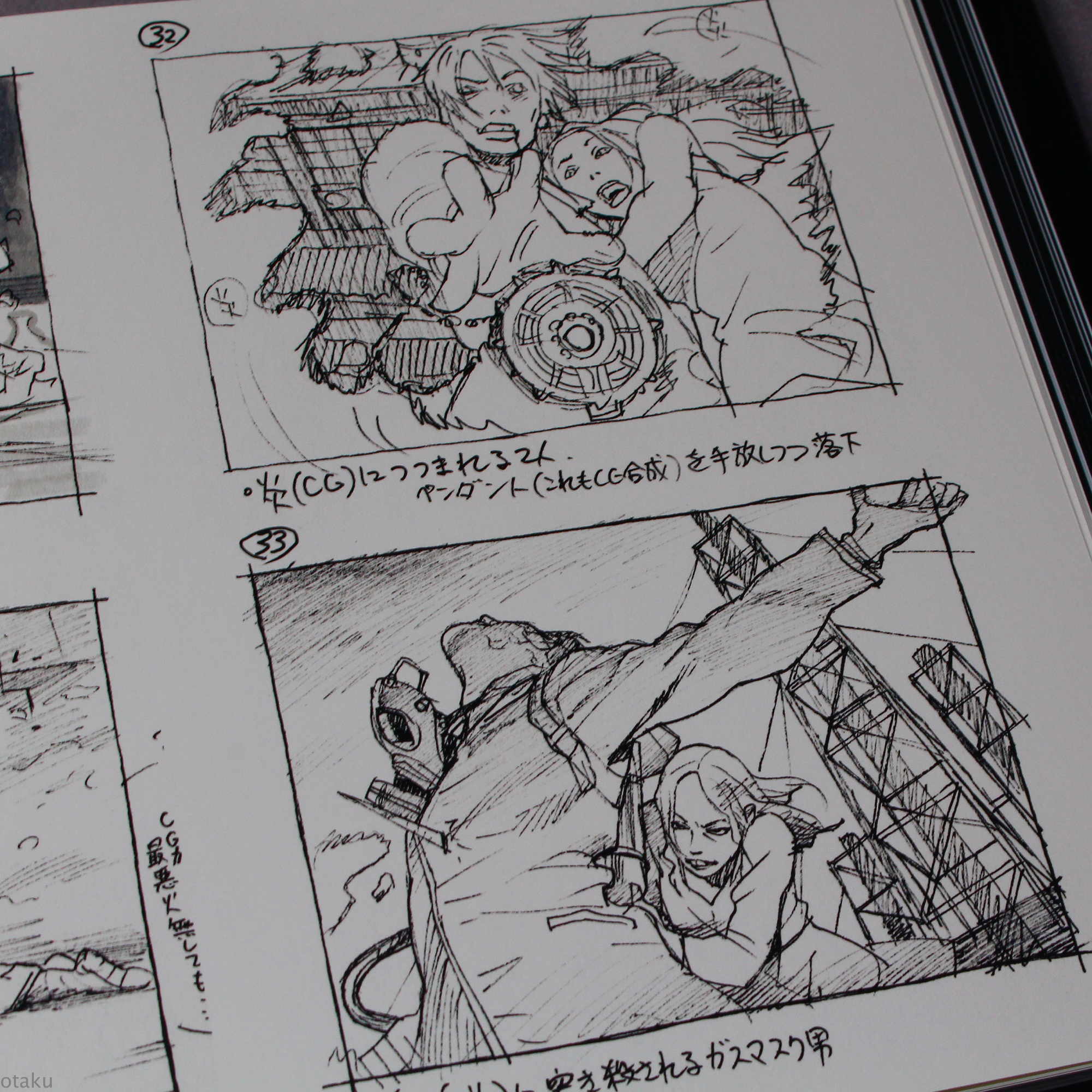 Cannabis Works 2 : Tatsuyuki Tanaka Art Book - Image 8