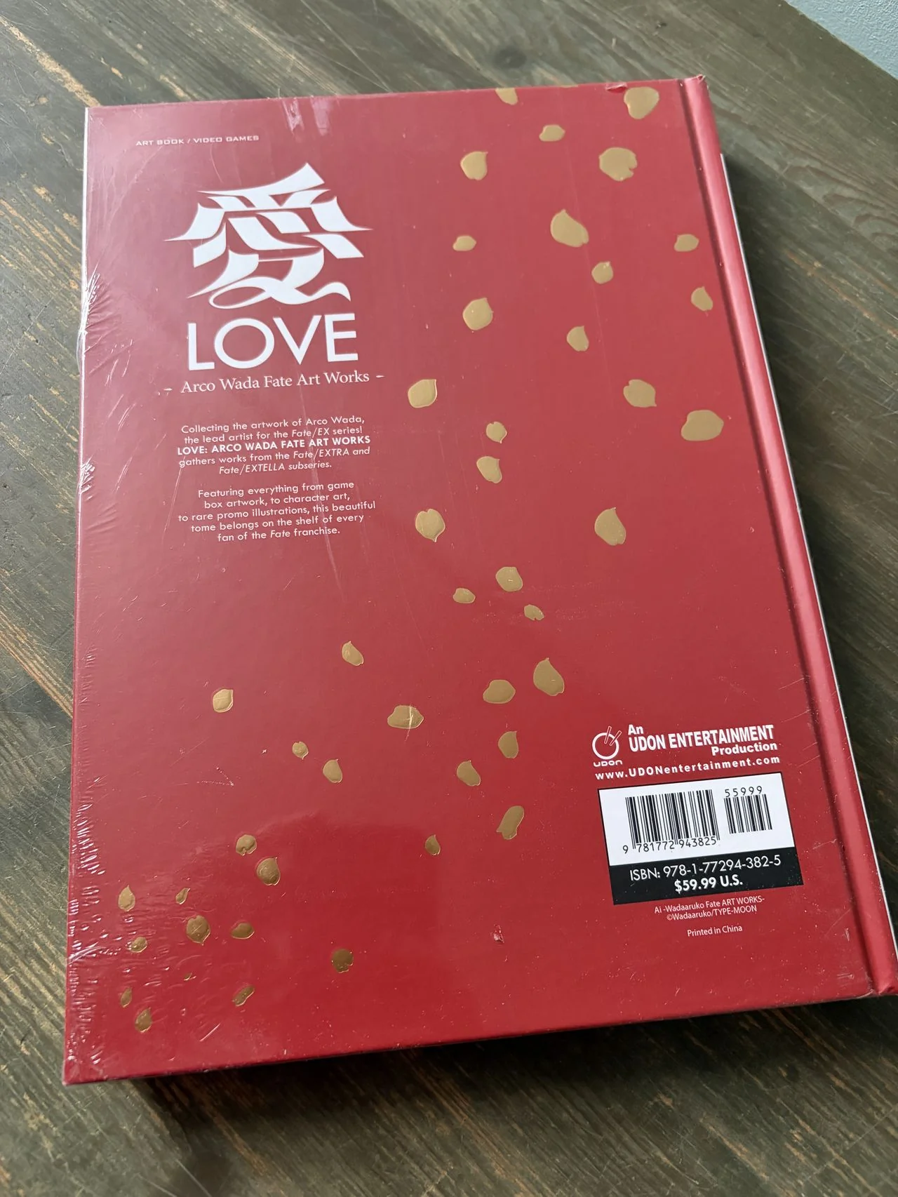 LOVE - Arco Wada Fate Art Works - Image 2