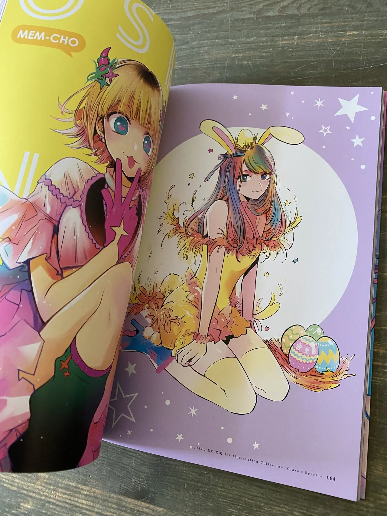 Oshi No Ko 1st Illustration Collection: Glare x Sparkle - Image 4